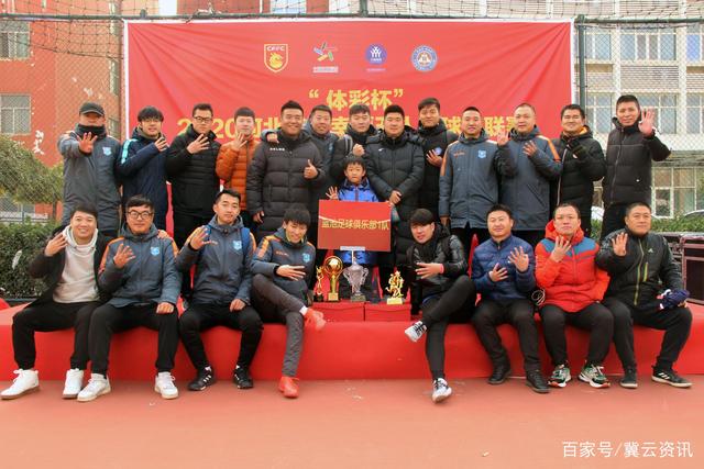 中超联赛：新鹏城主场战胜铜梁龙 取得重要胜利